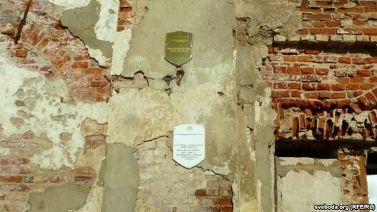 Сцены замка ў ахоўных шыльдах Сцены замка ў ахоўных шыльдах