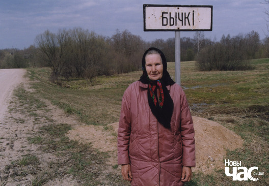 bykava_3_logo.jpg bykava_3_logo.jpg