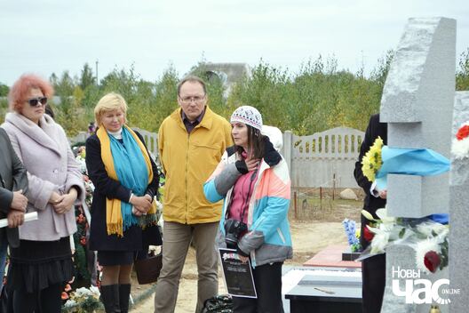 11/24 char11_logo.jpg