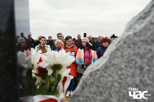 16/24 char17_logo.jpg