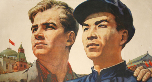 Фота з сайта carnegie.ru Фота з сайта carnegie.ru