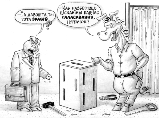 ciskanina_1.gif ciskanina_1.gif