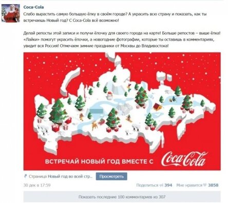 cola_map.jpg cola_map.jpg