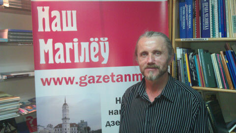 Валадар Цурпанаў. Фота spring96.org Валадар Цурпанаў. Фота spring96.org