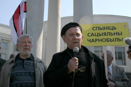 8/8 czsz_26.04.09_logo.jpg