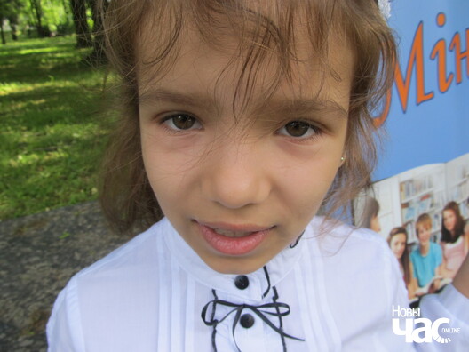 Яна Міхалевіч Яна Міхалевіч