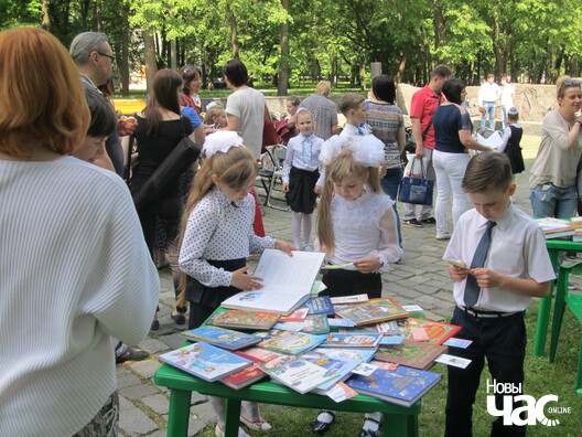 2/8 czytaem_pa_belarusku_z_velkom_haravy_5_logo.jpg