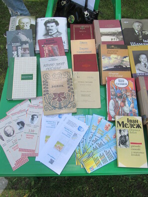 3/8 czytaem_pa_belarusku_z_velkom_haravy_6_logo.jpg