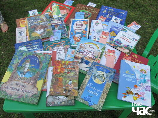 4/8 czytaem_pa_belarusku_z_velkom_haravy_7_logo.jpg