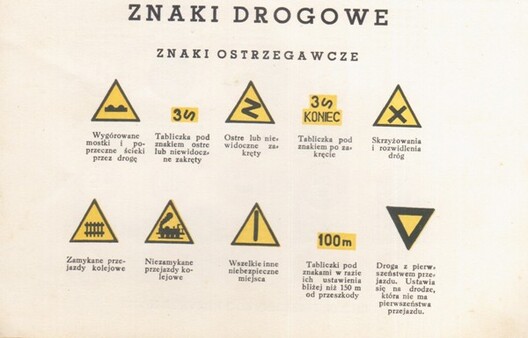 davaennija_pol_sk_ja_darozhnija_znak_1.jpg davaennija_pol_sk_ja_darozhnija_znak_1.jpg