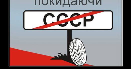 Ігар Мельнікаў: Нам патрэбная беларусацэнтрычная ідэялогія, а не савецкі погляд на сваё мінулае