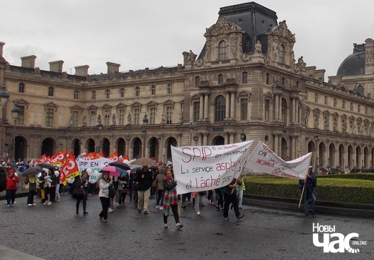 demanstracyja_paryz_2_logo.jpg demanstracyja_paryz_2_logo.jpg