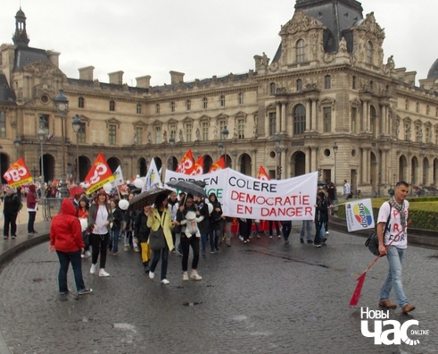 demanstracyja_paryz_logo.jpg demanstracyja_paryz_logo.jpg