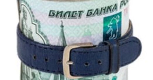 Расія. Чужая дэнамінацыя заразная