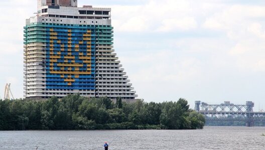 dnipro.jpg dnipro.jpg