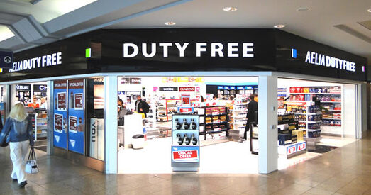 З 2017-га беларусы не змогуць закупацца ў «Duty free» на мяжы з ЕC