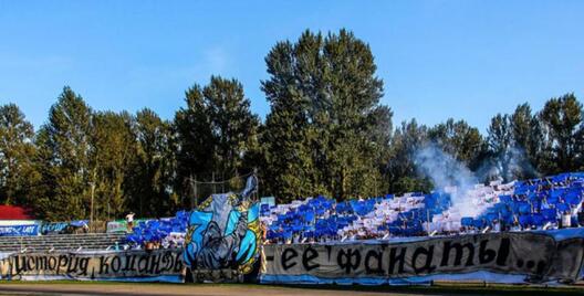 Фота: dinamo-minsk.by Фота: dinamo-minsk.by