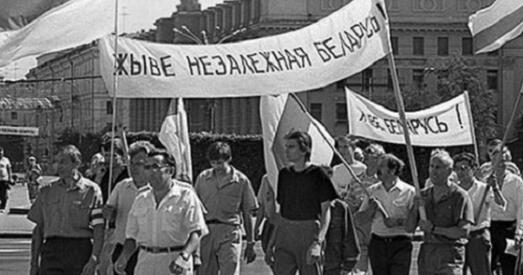 «За слова «незалежнасць» можна было патрапіць у псіхушку»