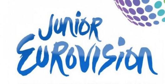 eurovision_jun.jpg eurovision_jun.jpg