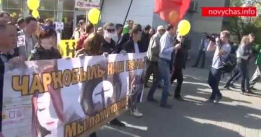 Чарнобыльскі Шлях 2014. Малалюдны, але пазітыўны