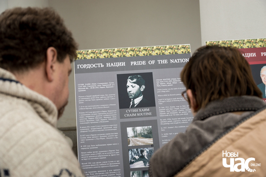 Фота Уладзіслава Рубанава Фота Уладзіслава Рубанава