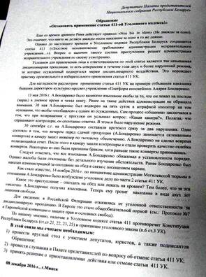 forum_pravaabaroncau_003.jpg forum_pravaabaroncau_003.jpg