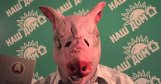 Зварот Галоўнага кабана да жыхароў Беларусі