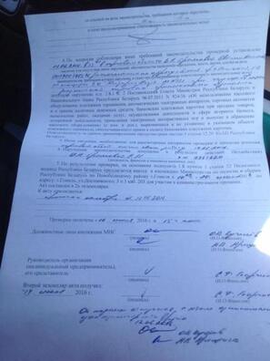 1/2 gi_20957_105451_big.jpg