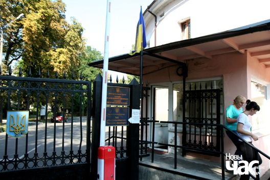 gosp1_ne_logo.jpg gosp1_ne_logo.jpg