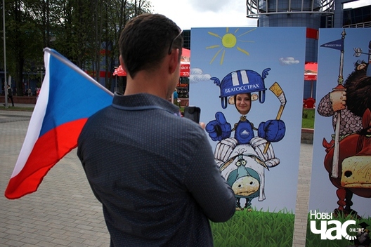 hakejniya_zauzyatari_chizhovka_arena_14_traunya_05_logo.jpg hakejniya_zauzyatari_chizhovka_arena_14_traunya_05_logo.jpg