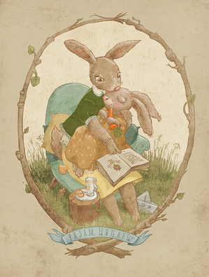 20/27 haze_bookp.jpg