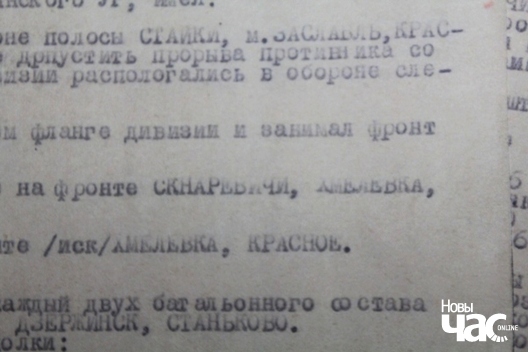 hmeleuka_logo.jpg hmeleuka_logo.jpg