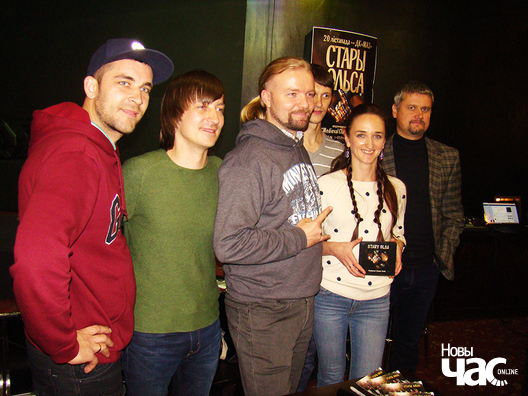 Гурт Стары Ольса пасля туру па ЗША Гурт Стары Ольса пасля туру па ЗША