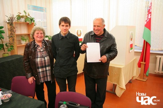 i_vibarimg_6510_logo.jpg i_vibarimg_6510_logo.jpg