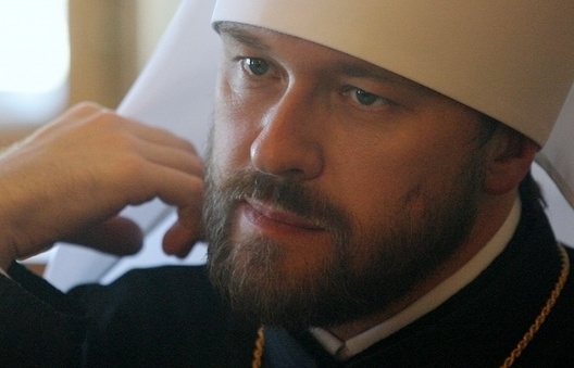 Мітрапаліт Іларыён Мітрапаліт Іларыён