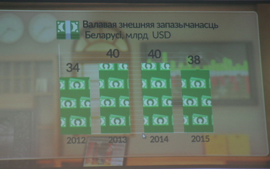 6/6 img_0473_logo.jpg