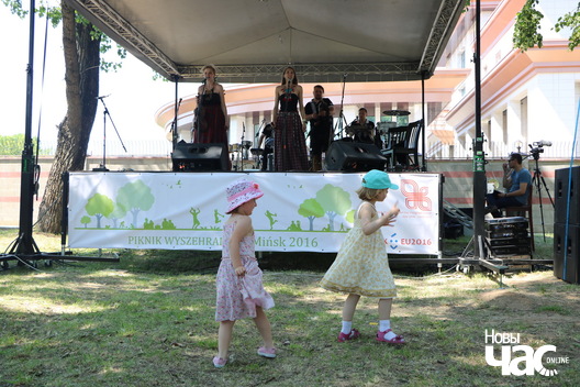 11/13 img_0685_logo.jpg