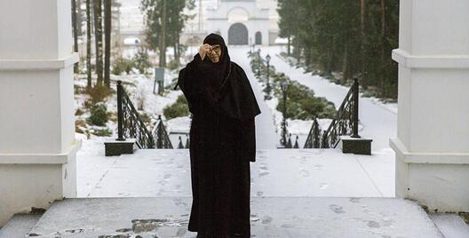 Фота: mlyn.by Фота: mlyn.by