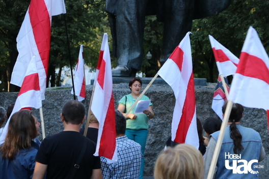 14/41 img_2084_2_logo.jpg