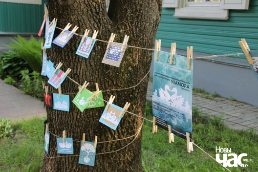 3/23 img_2259_logo.jpg