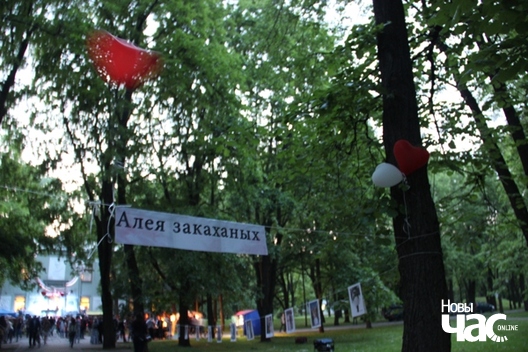 5/23 img_2444_1_logo.jpg