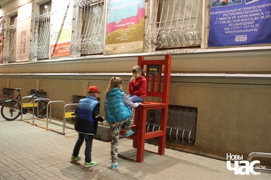 16/23 img_2507_logo.jpg