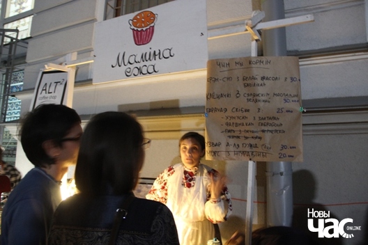 21/23 img_2516_logo.jpg