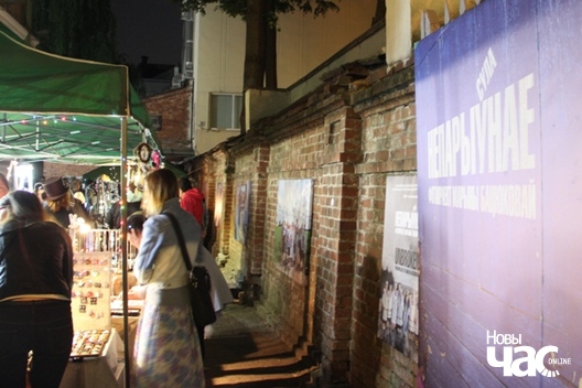 19/23 img_2523_logo.jpg