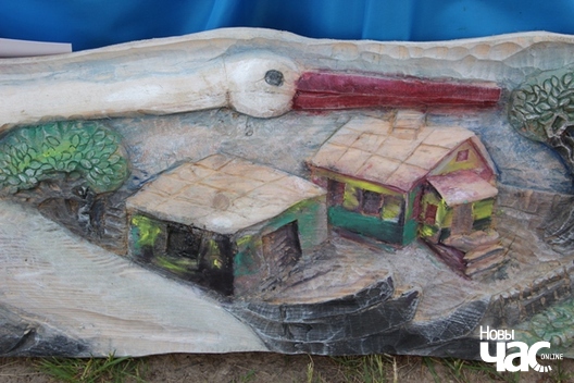 16/25 img_2552_logo.jpg