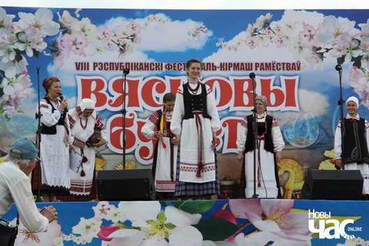 1/25 img_2559_logo.jpg