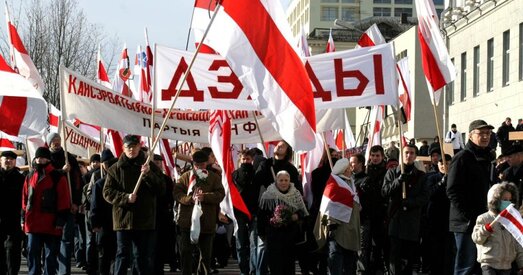 Слабая і раз’яднаная? А што зрабілі вы?