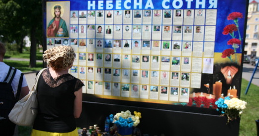 Генпракуратура Украіны высветліла асобы 25 забойцаў Нябеснай сотні