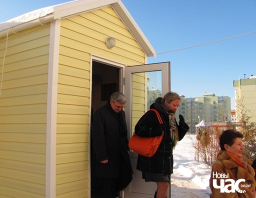 inspekcija_logo.jpg inspekcija_logo.jpg