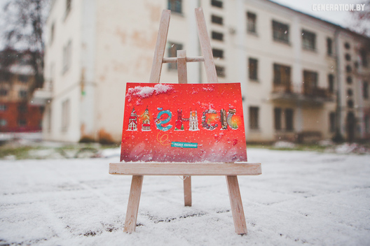 1/5 iu0pwfghodysjm63syjux4jww4nskz_org.jpg